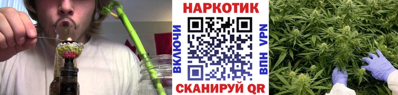 Купить наркоту Видное Лсд 25  Cocaine  ГАШИШ  АМФЕТАМИН  Мефедрон  Альфа ПВП  Каннабис 