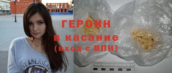 mdpv Волоколамск