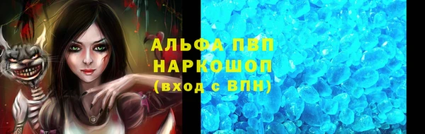 mdpv Архангельск