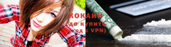 СК Бугульма