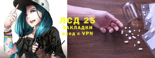 гашиш Верея