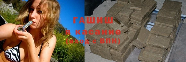 ECSTASY Чита