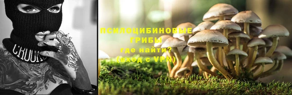 мефедрон Верхний Тагил
