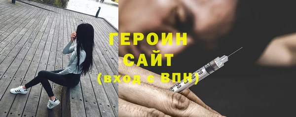 метадон Верхнеуральск