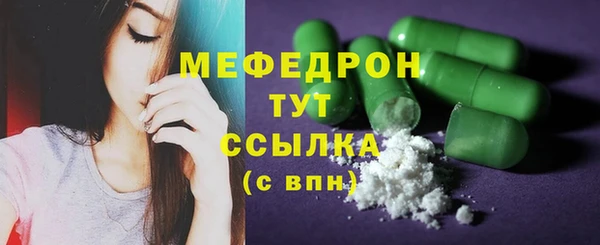 метадон Верхнеуральск