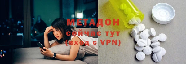 СК Бугульма