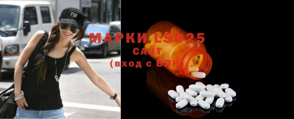 ECSTASY Чита