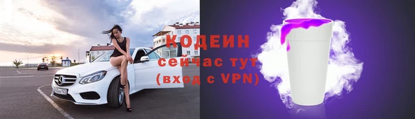 гашиш Верея