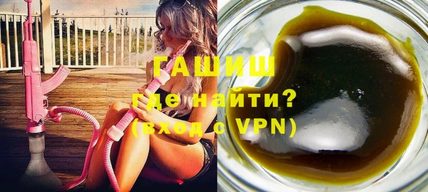 метадон Верхнеуральск