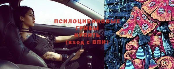 мефедрон мука Володарск