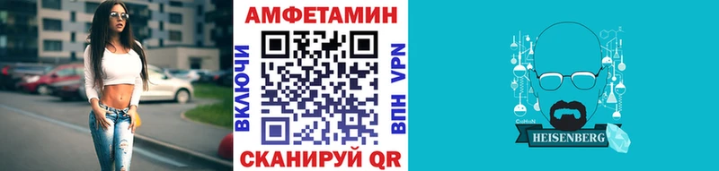 Первитин витя Видное