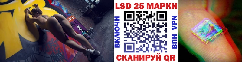 MEGA ССЫЛКА  Видное  Марки NBOMe 1,8мг 