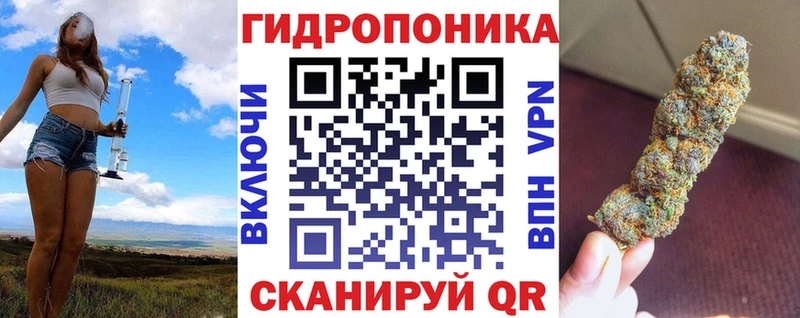 omg ссылки  Видное  Каннабис AK-47  купить наркотики цена 